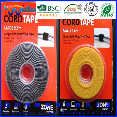 背靠背包装系列