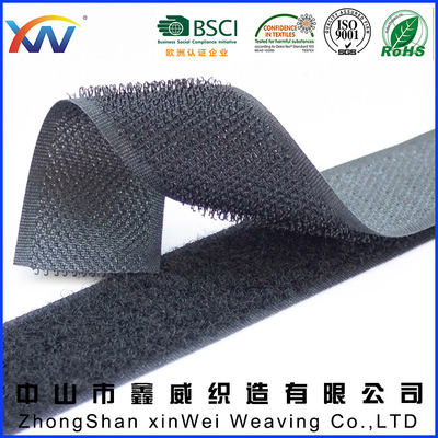 混纺彩色粘扣带