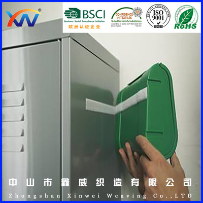 防高温背胶魔术贴