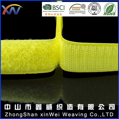 混纺彩色魔术贴