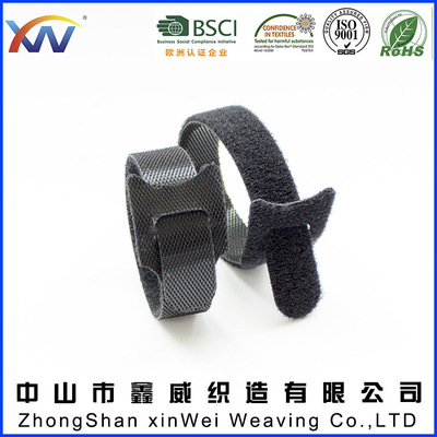 彩色射出钩绑带