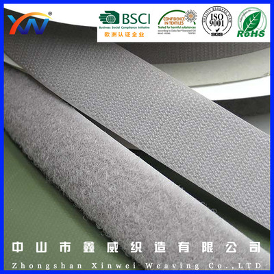 彩色尼龙粘扣带