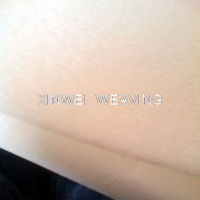 彩色全涤粘扣布