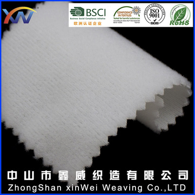 纯色涤纶起毛布