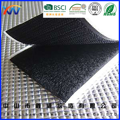 PE.PVC专用背胶魔术贴