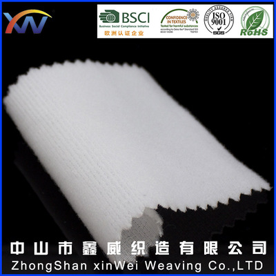 纯色全尼龙起毛布