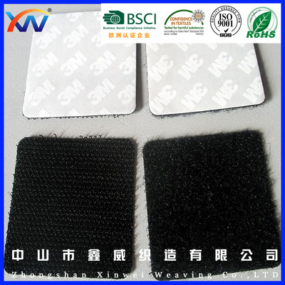 3M9448AB胶魔术贴